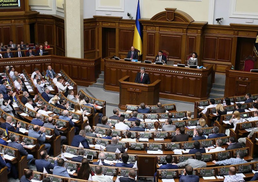 Украйна прие Декларация за вината на СССР за Втората световна война