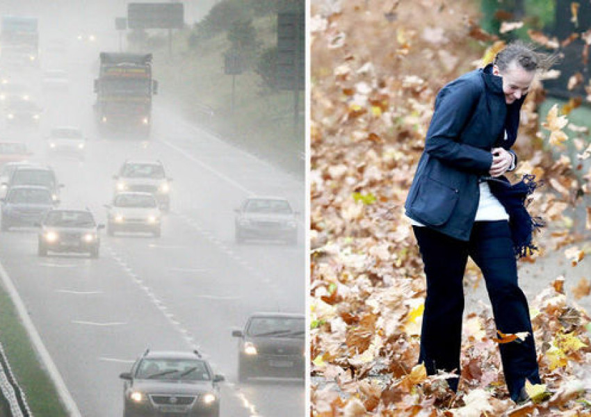 До 16 градуса днес!