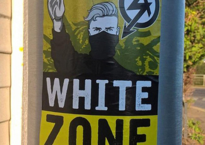 Полицията разследва расистки плакати "Бяла зона"