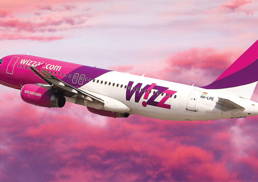 Wizz Air спира полетите си от София до Лисабон 