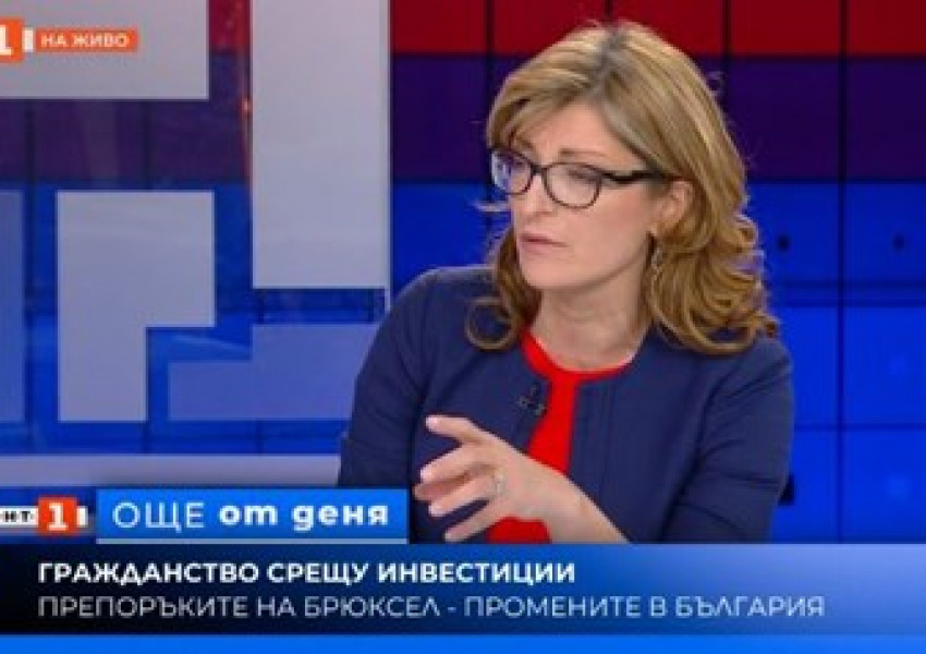 Външният министър: Българите във Великобритания остават, и без сделка